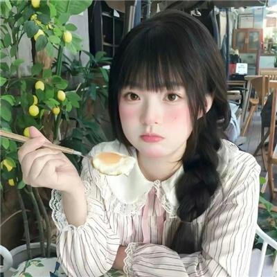 陌生地